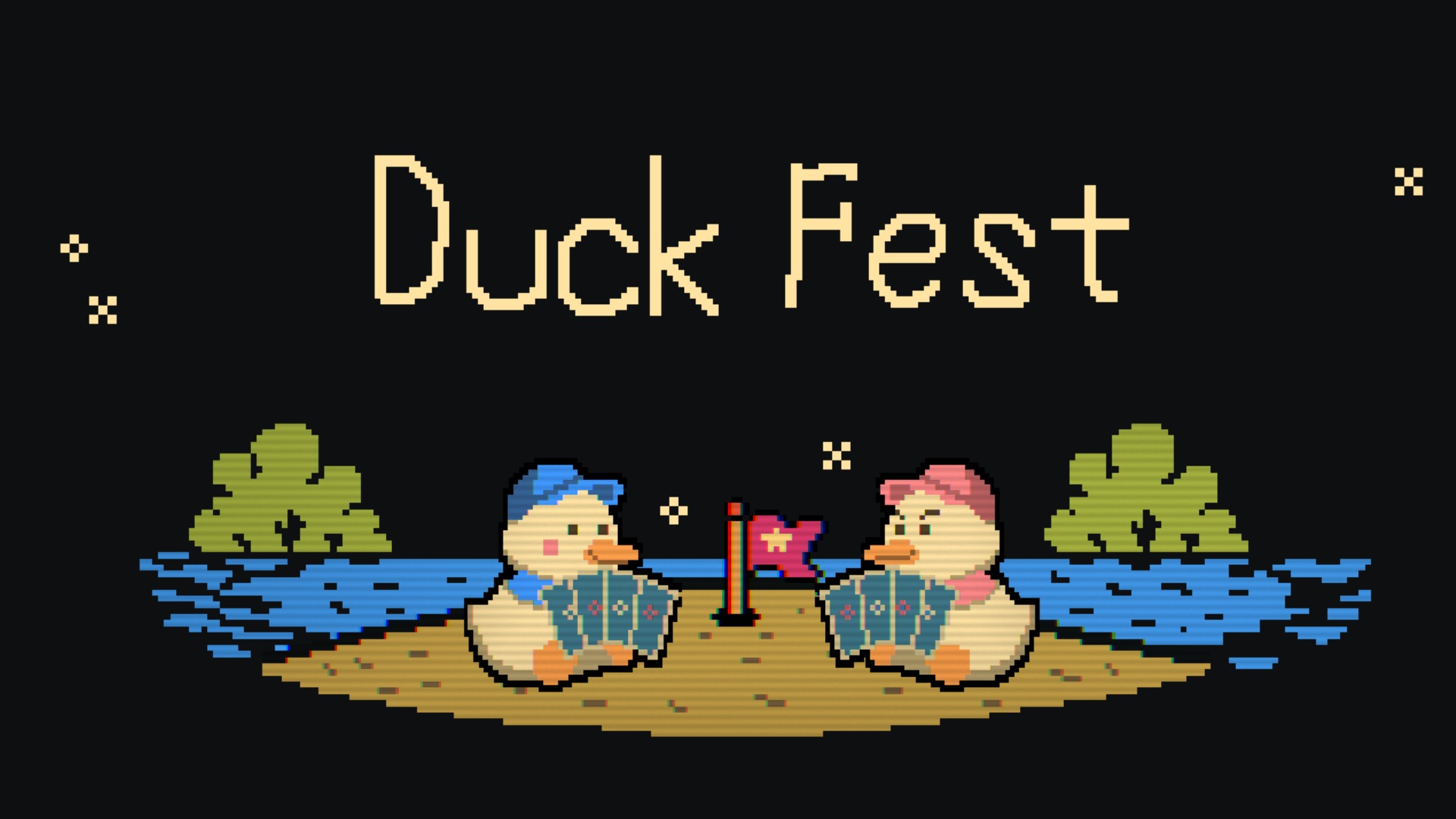 Duck Festのアヒルたち